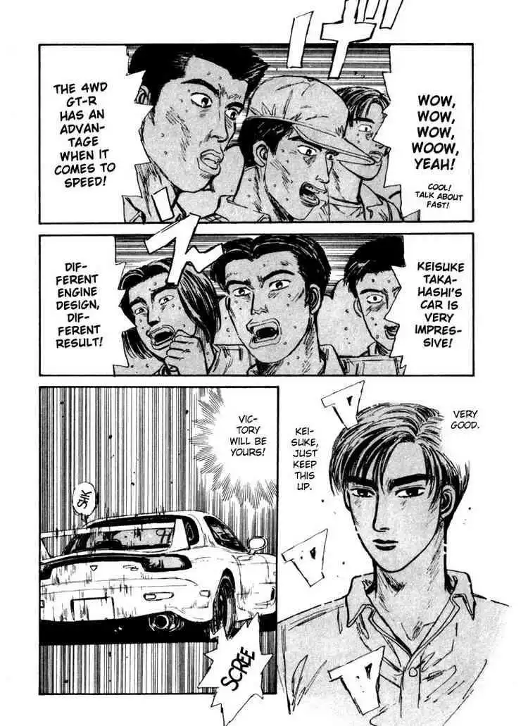 Initial D Chapter 68 16